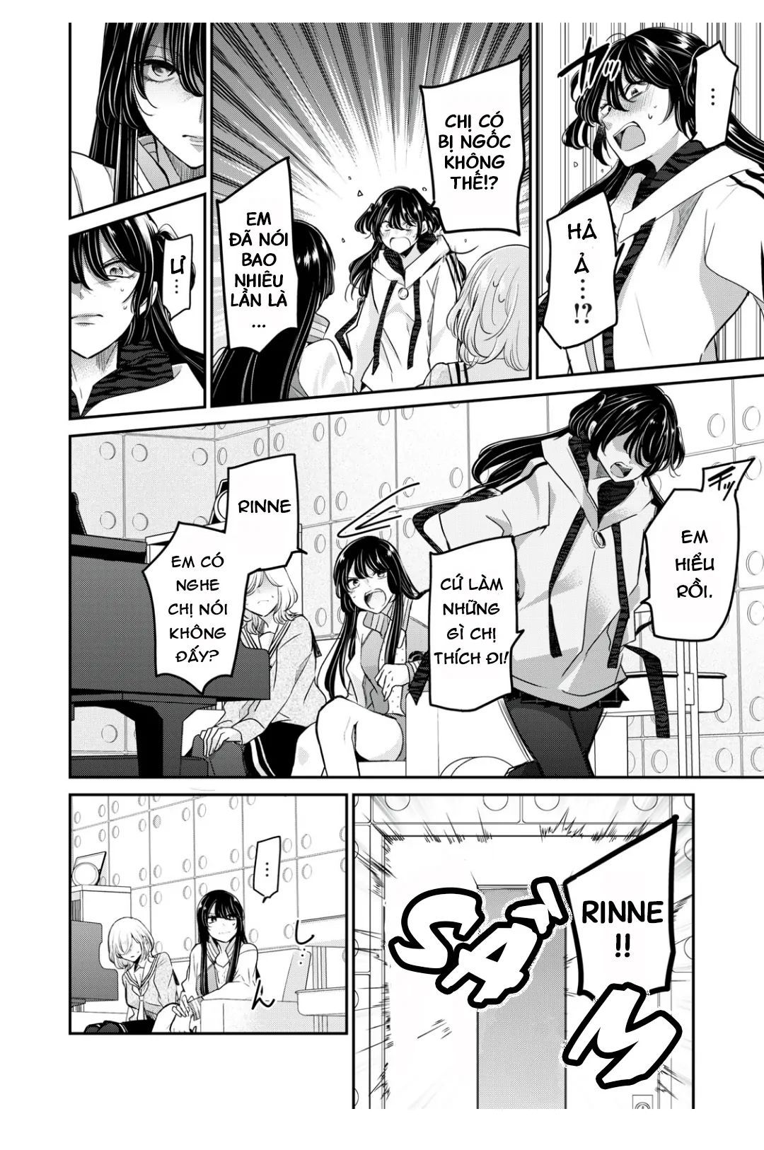 Vầng Trăng Đêm Mưa [Chap 1-42]