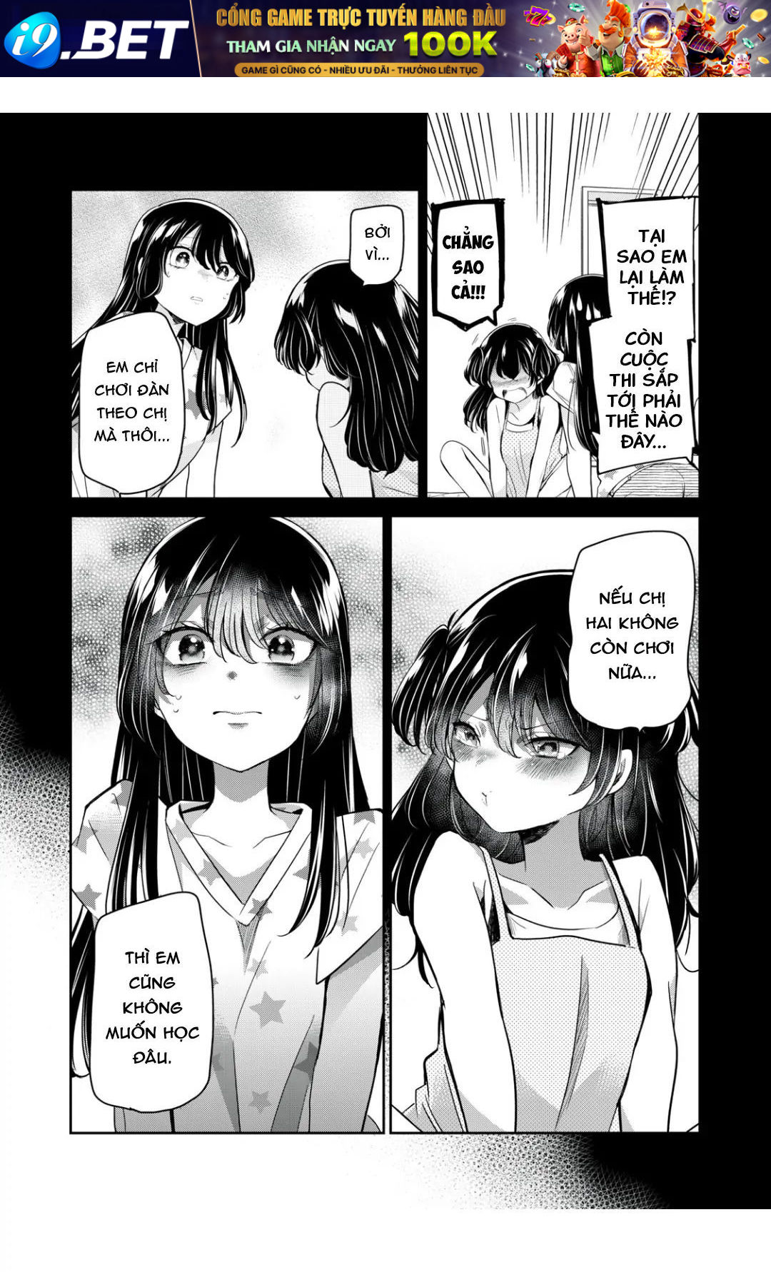 Vầng Trăng Đêm Mưa [Chap 1-42]