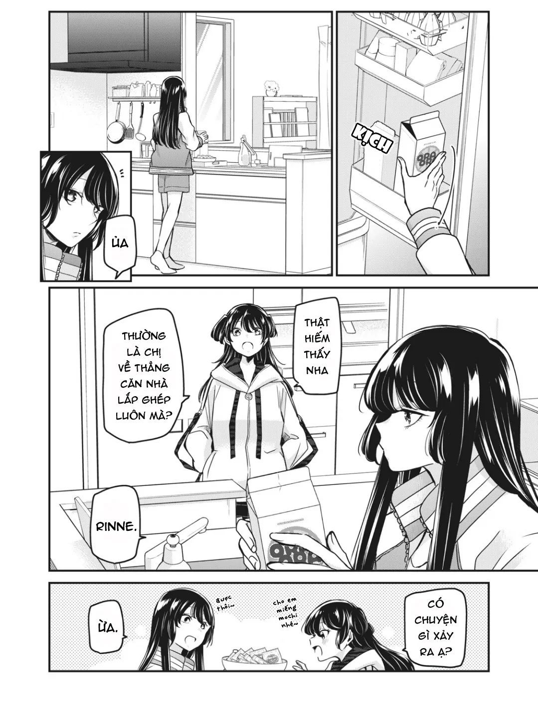 Vầng Trăng Đêm Mưa [Chap 1-42]