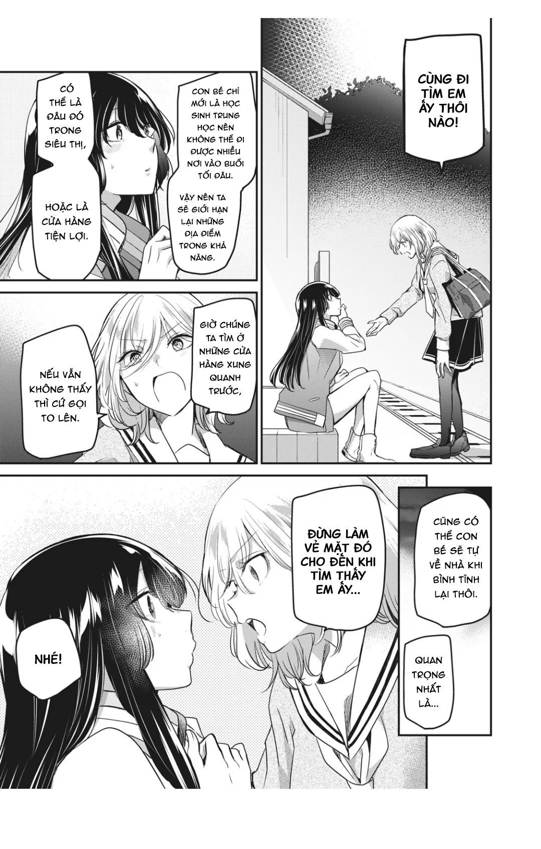 Vầng Trăng Đêm Mưa [Chap 1-42]