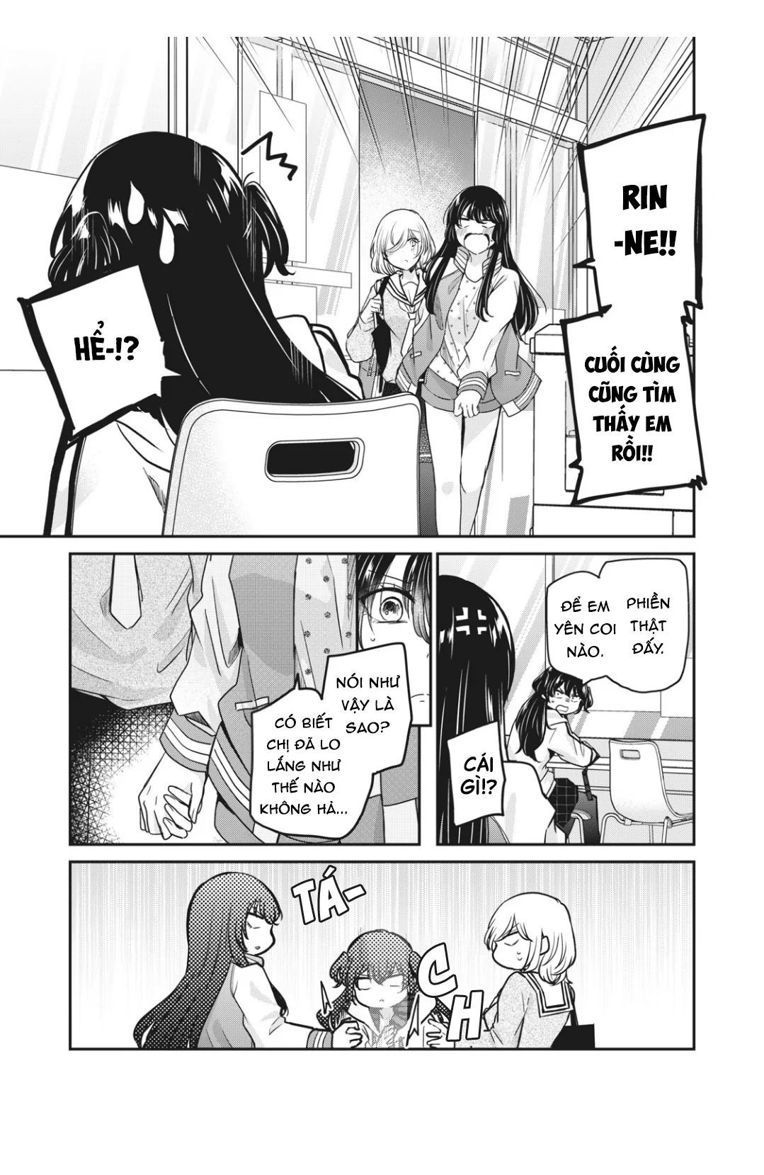 Vầng Trăng Đêm Mưa [Chap 1-42]