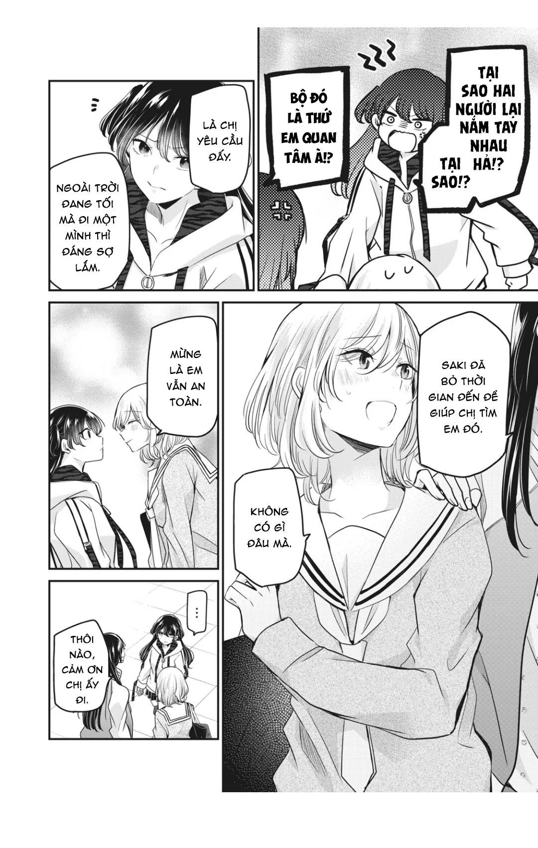 Vầng Trăng Đêm Mưa [Chap 1-42]