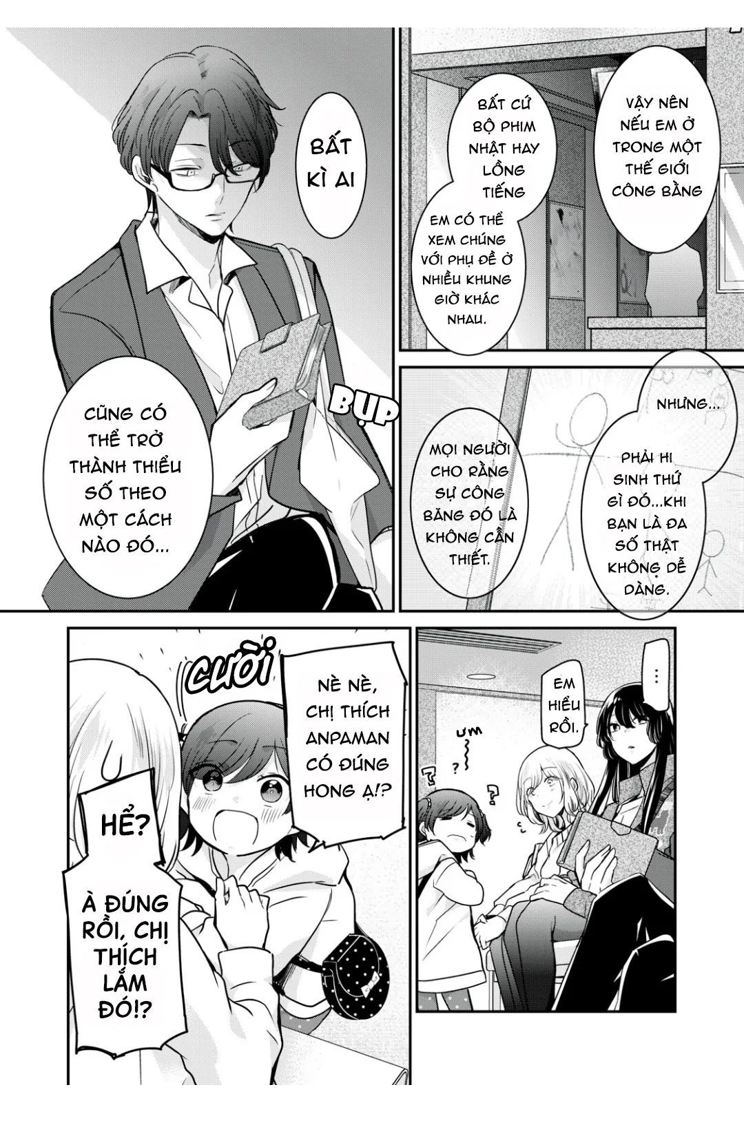 Vầng Trăng Đêm Mưa [Chap 1-42]