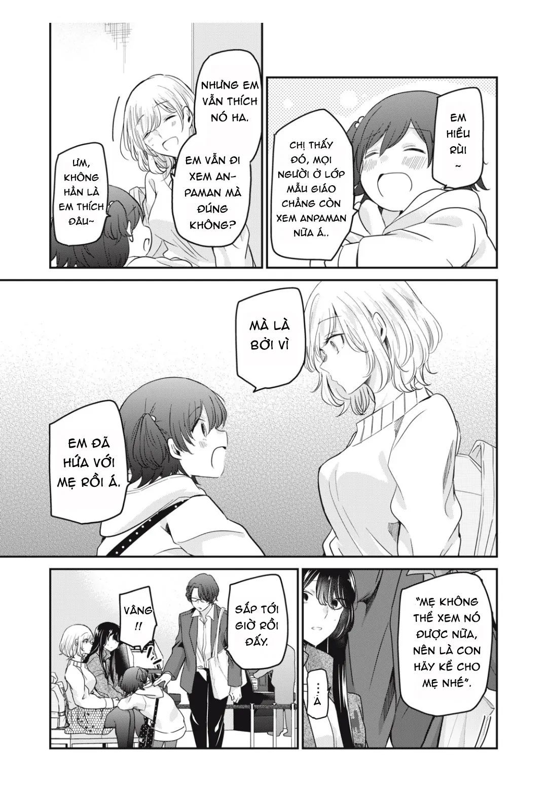 Vầng Trăng Đêm Mưa [Chap 1-42]