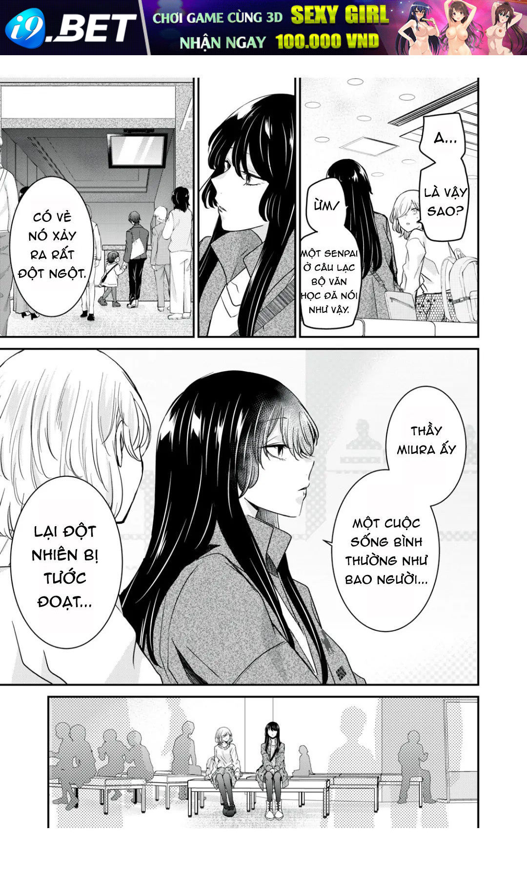 Vầng Trăng Đêm Mưa [Chap 1-42]