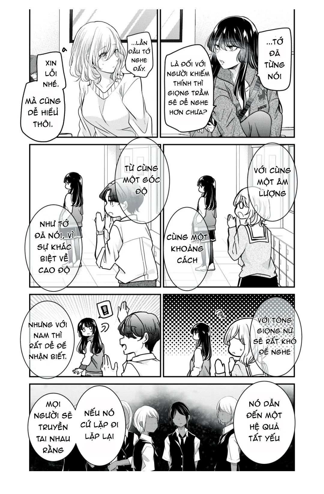 Vầng Trăng Đêm Mưa [Chap 1-42]