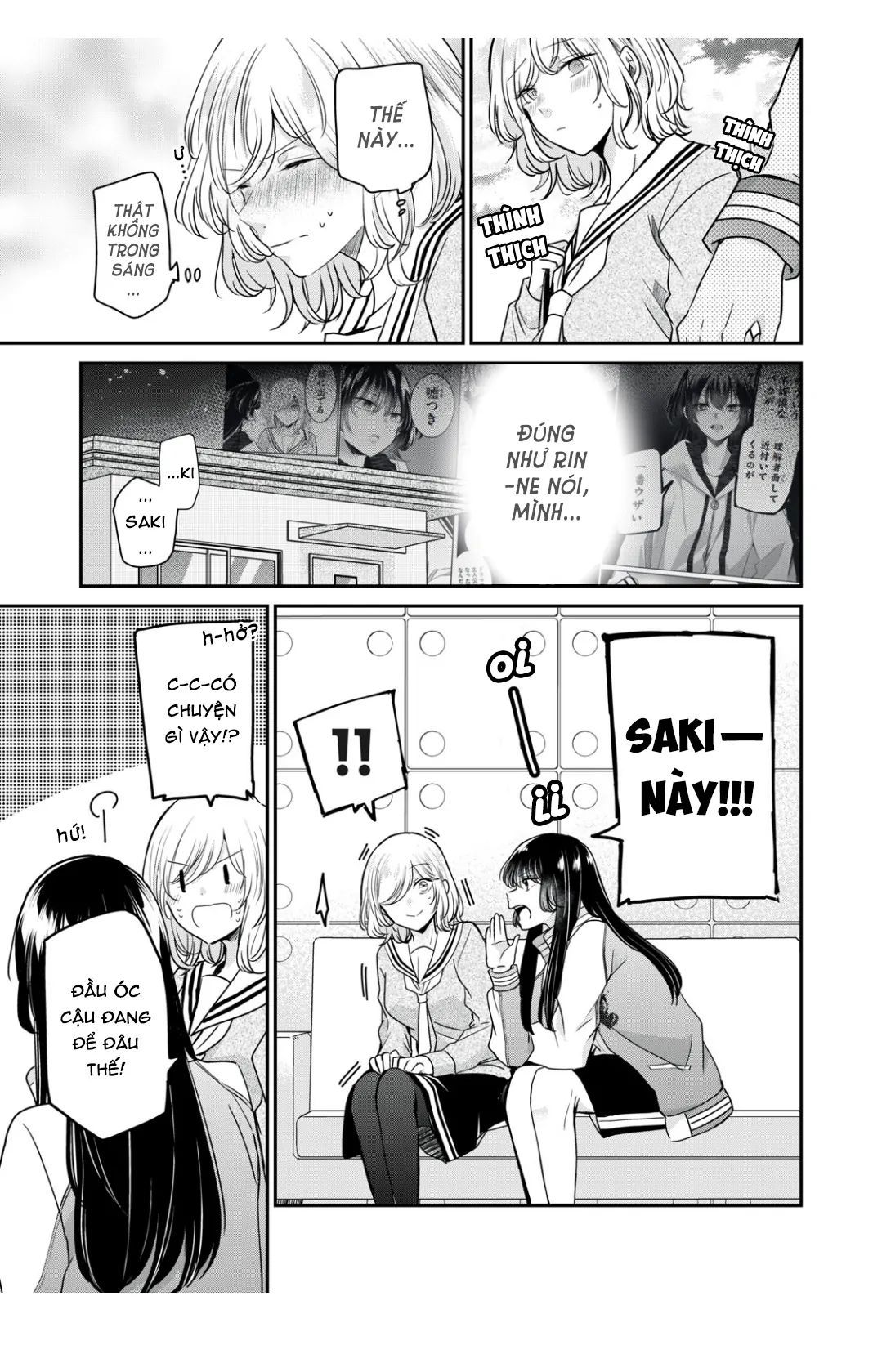 Vầng Trăng Đêm Mưa [Chap 1-42]