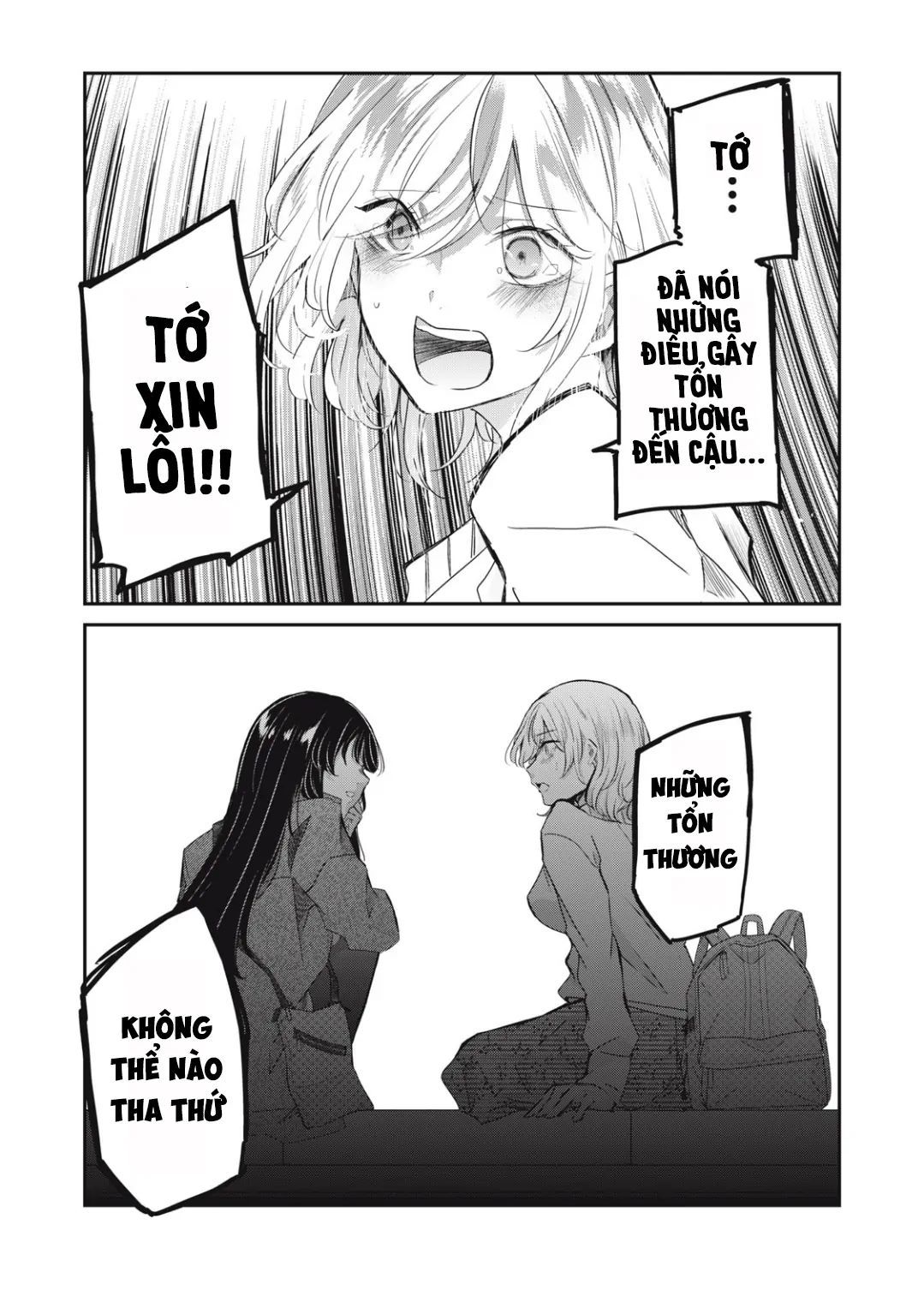 Vầng Trăng Đêm Mưa [Chap 1-42]