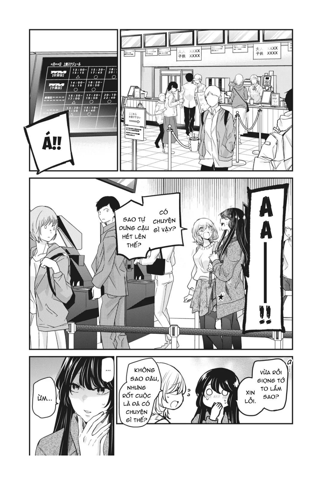 Vầng Trăng Đêm Mưa [Chap 1-42]