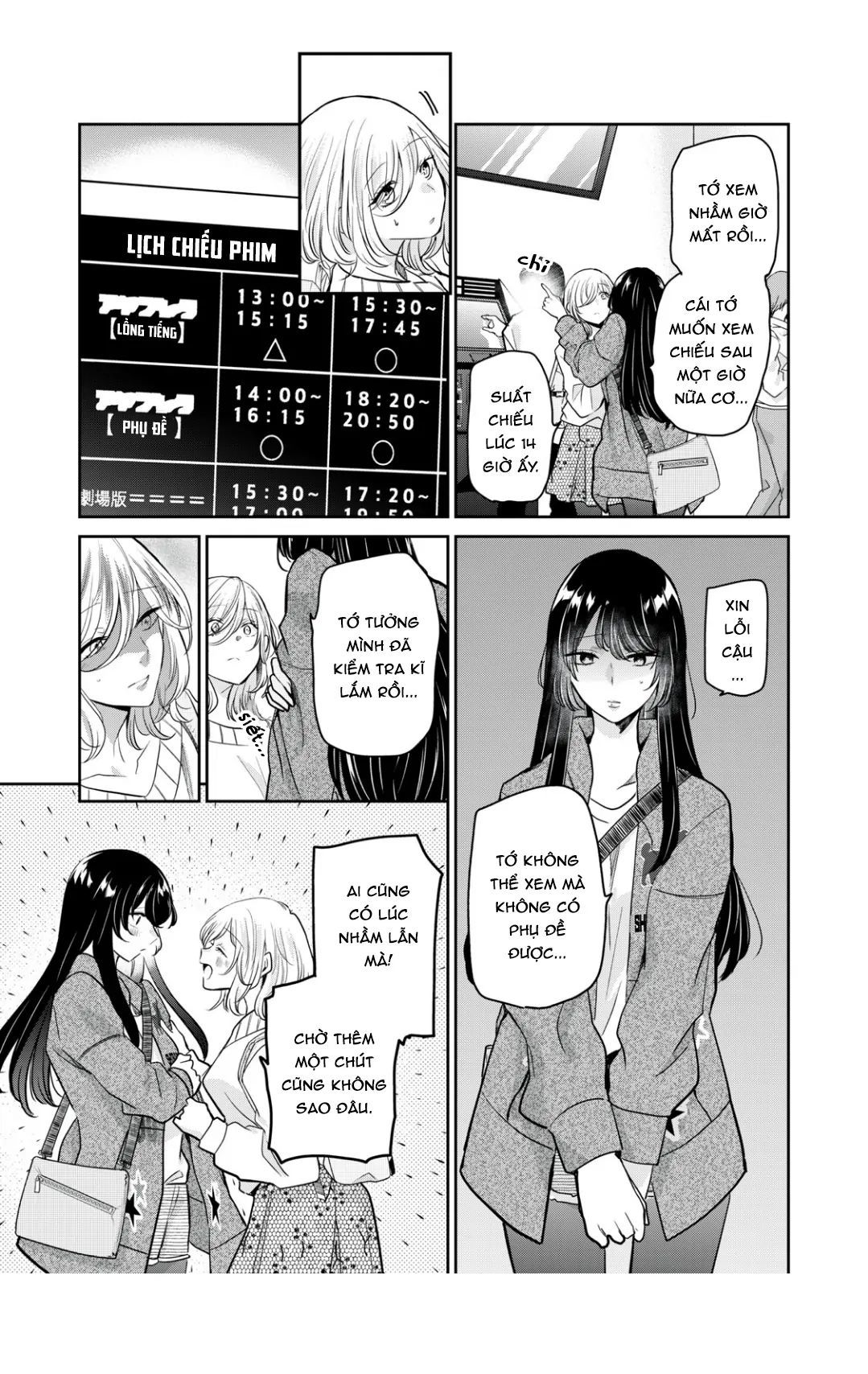 Vầng Trăng Đêm Mưa [Chap 1-42]