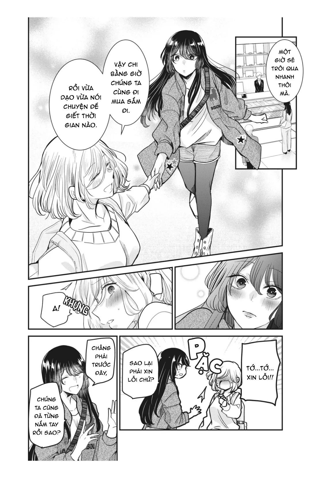 Vầng Trăng Đêm Mưa [Chap 1-42]