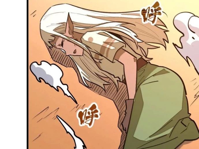 Từ Đáy Xã Hội Quật Khởi Chap 66 - Next Chap 65