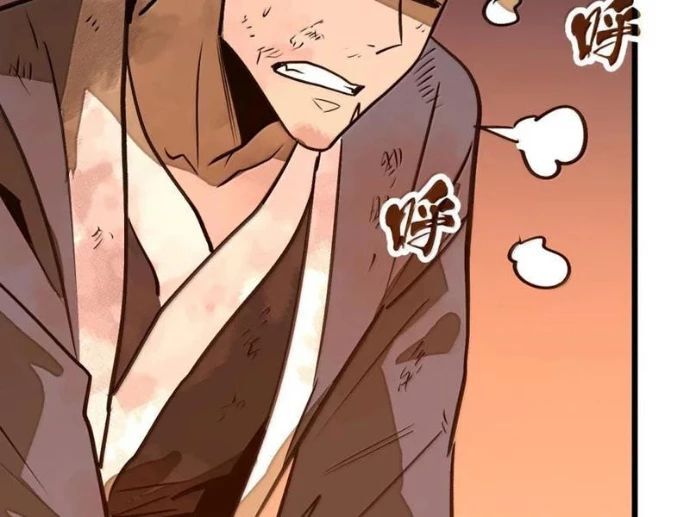 Từ Đáy Xã Hội Quật Khởi Chap 66 - Next Chap 65