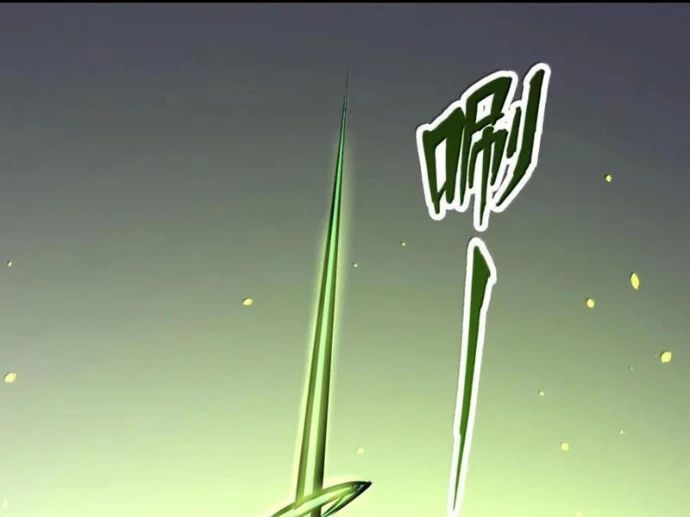 Từ Đáy Xã Hội Quật Khởi Chap 66 - Next Chap 65