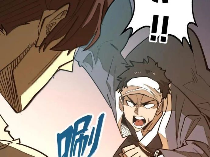 Từ Đáy Xã Hội Quật Khởi Chap 66 - Next Chap 65