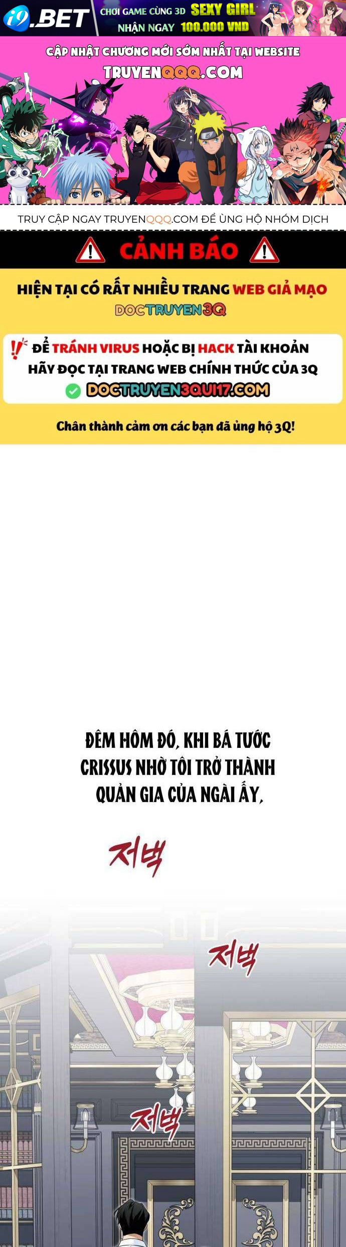 Nữ Công Tước Chiến Lợi Phẩm [Chap 34]