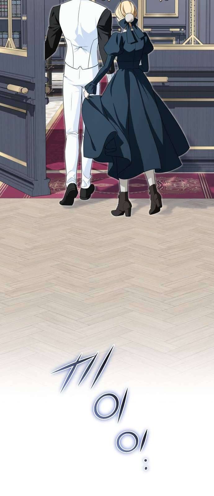 Nữ Công Tước Chiến Lợi Phẩm [Chap 34]