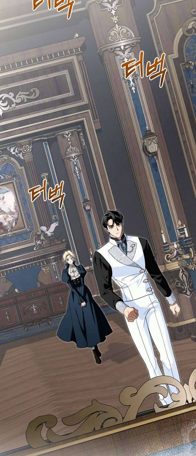 Nữ Công Tước Chiến Lợi Phẩm [Chap 34]