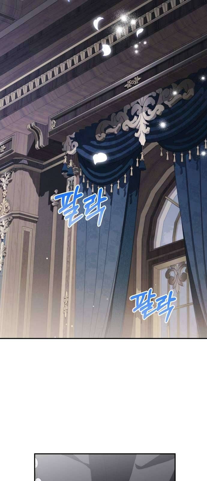 Nữ Công Tước Chiến Lợi Phẩm [Chap 34]