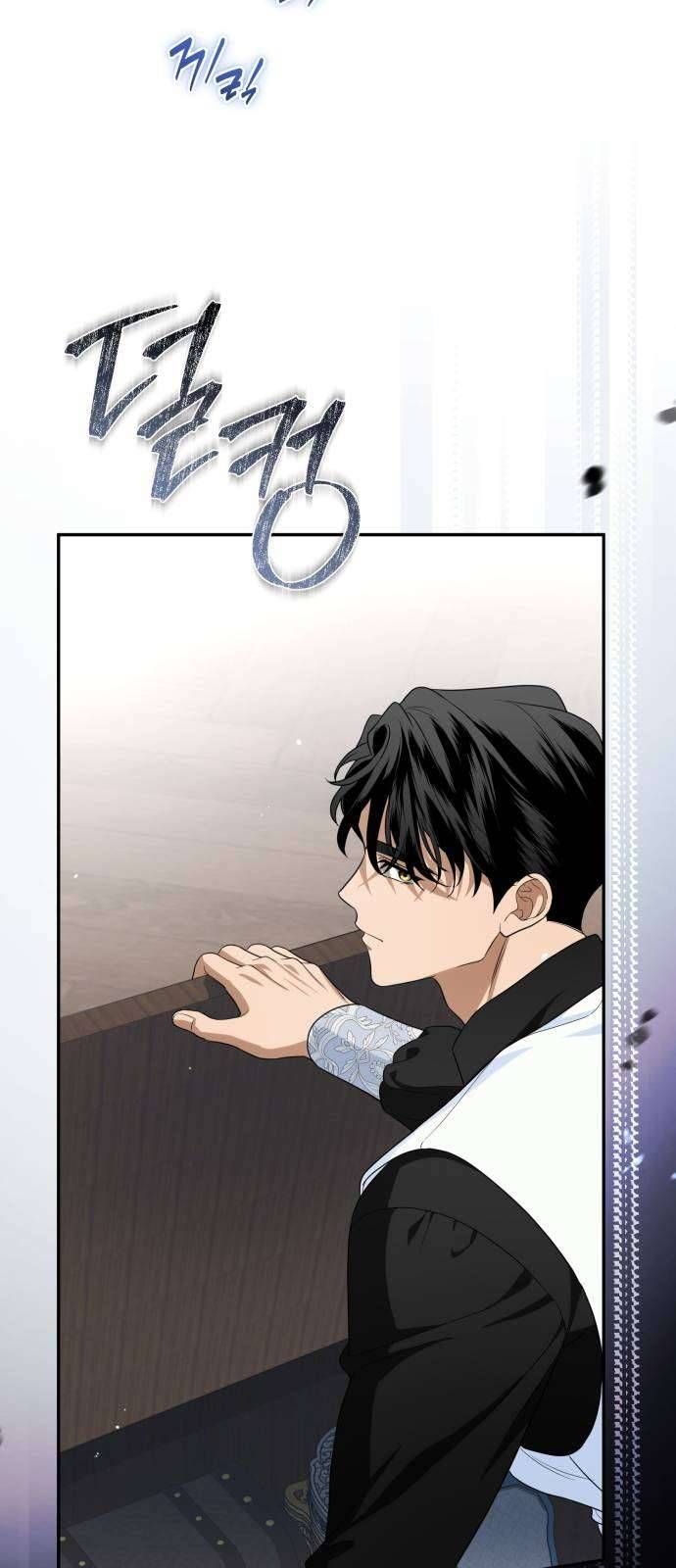 Nữ Công Tước Chiến Lợi Phẩm [Chap 34]