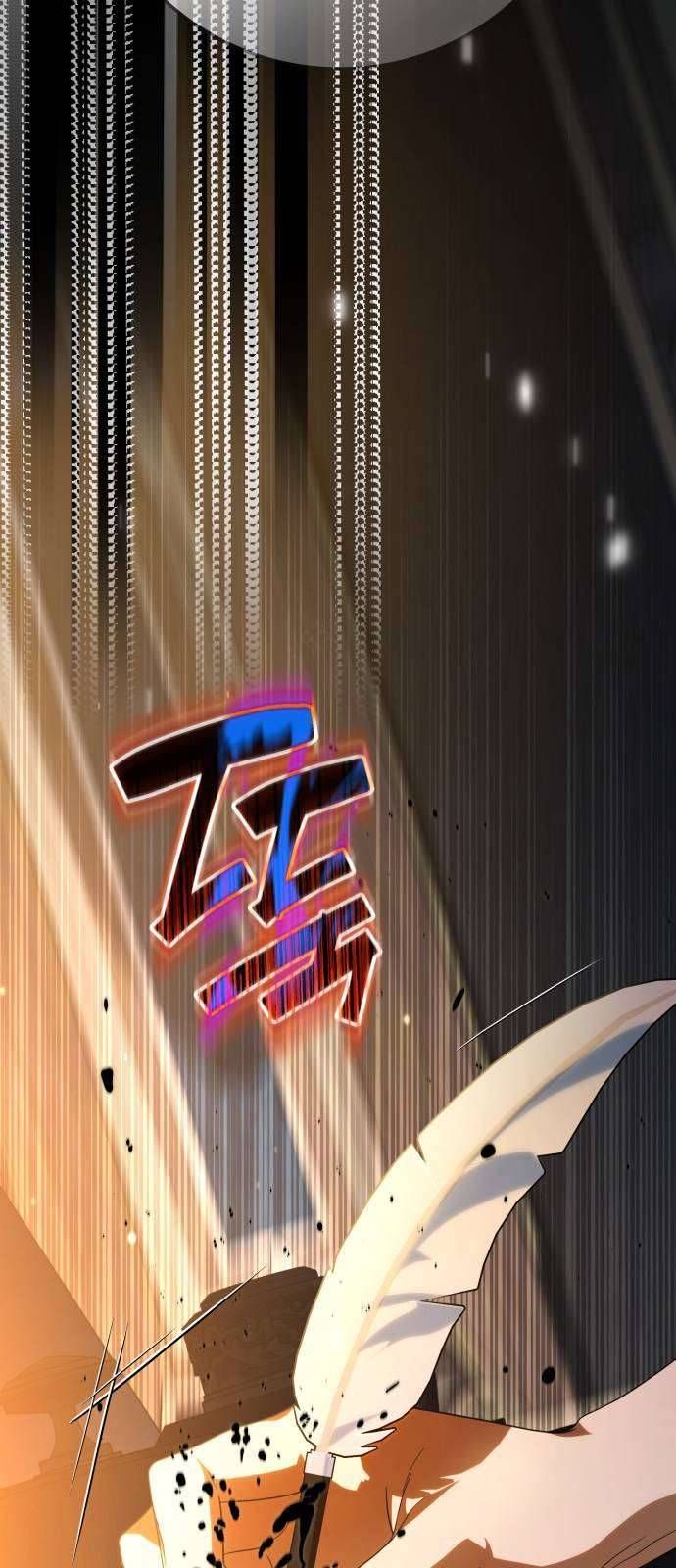 Nữ Công Tước Chiến Lợi Phẩm [Chap 34]