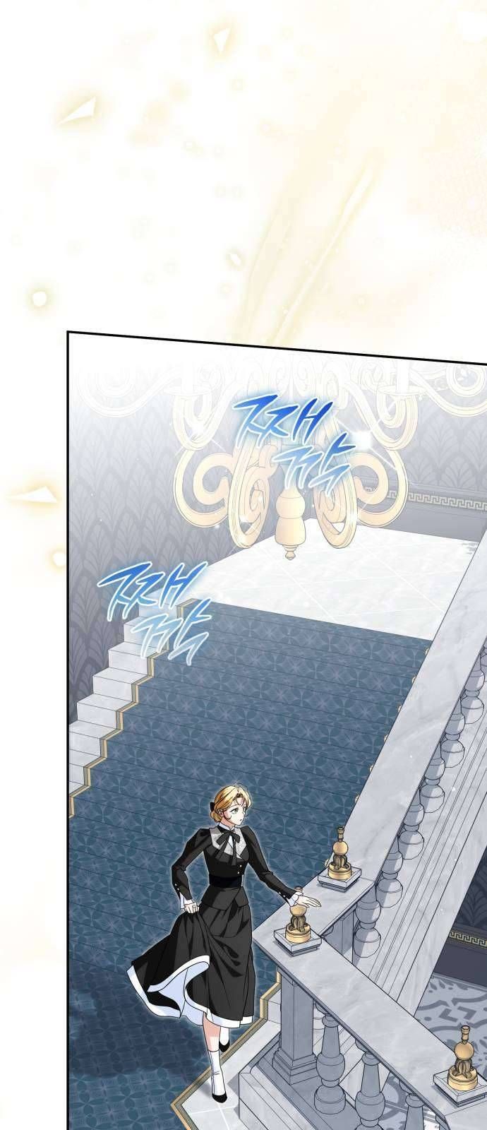 Nữ Công Tước Chiến Lợi Phẩm [Chap 34]