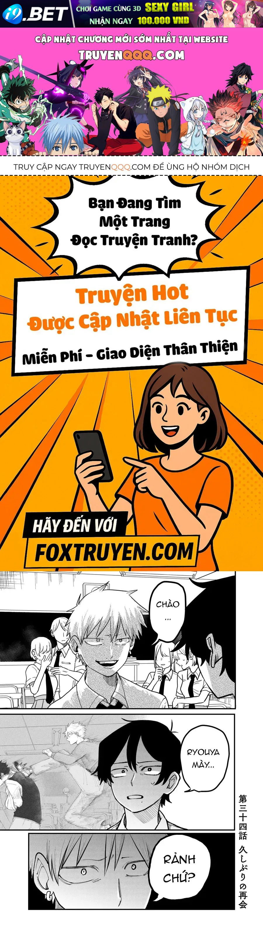 Shihai Shoujo Kubaru-Chan Chapter 34 - TC Truyện