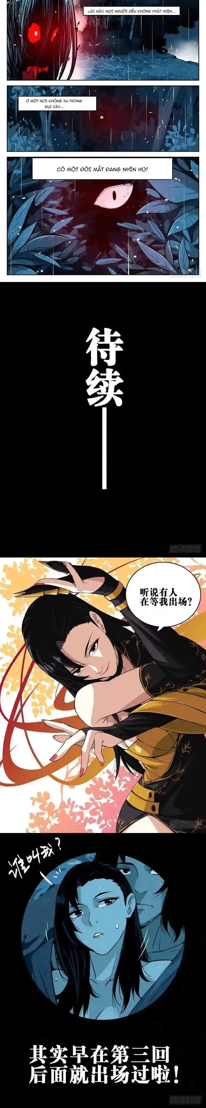 Hồ Zombie Chương 22 - Trang 4