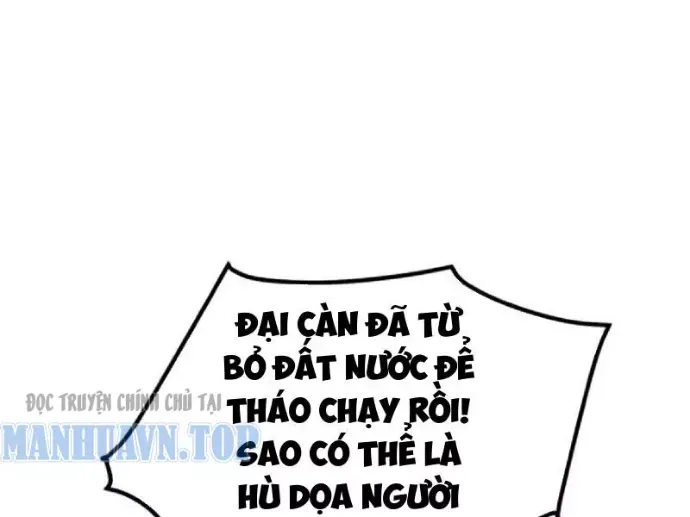 Không Cẩn Thận, Lưu Danh Muôn Thủa Chap 179 - Next Chap 178