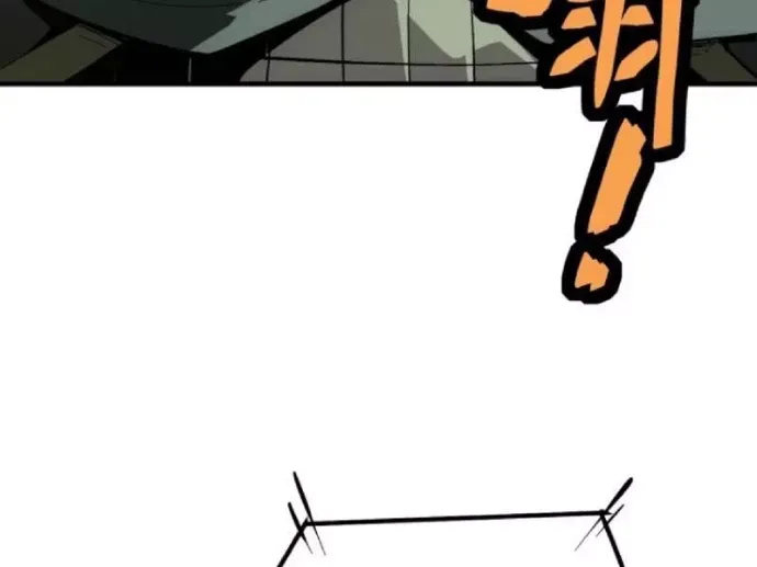 Không Cẩn Thận, Lưu Danh Muôn Thủa Chap 179 - Next Chap 178