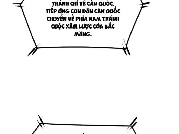 Không Cẩn Thận, Lưu Danh Muôn Thủa Chap 179 - Next Chap 178