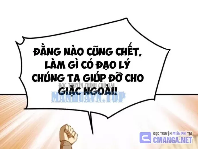 Không Cẩn Thận, Lưu Danh Muôn Thủa Chap 179 - Next Chap 178