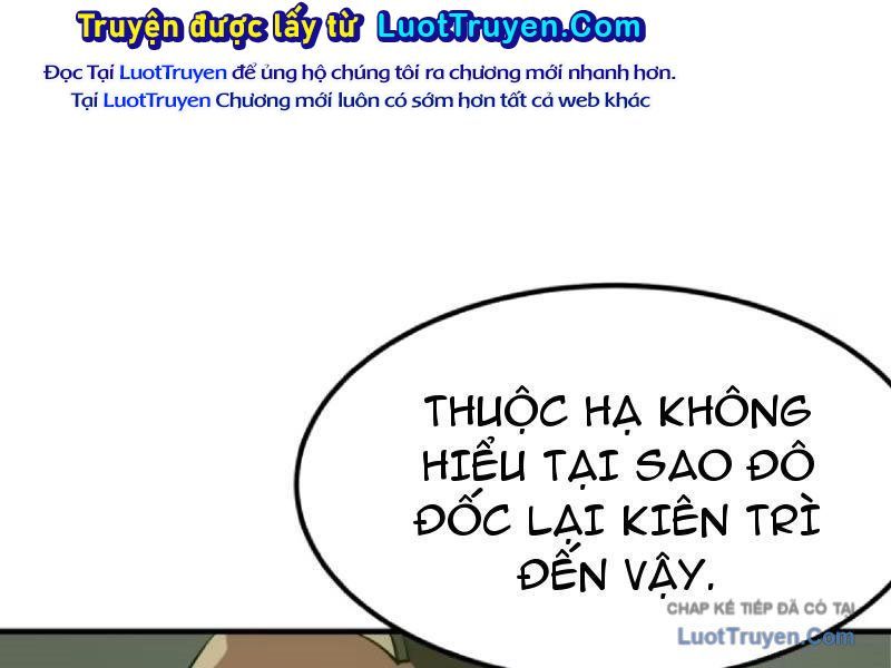 Không Cẩn Thận, Lưu Danh Muôn Thủa Chapter 180 - TC Truyện