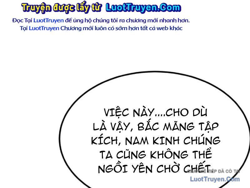 Không Cẩn Thận, Lưu Danh Muôn Thủa Chapter 180 - TC Truyện