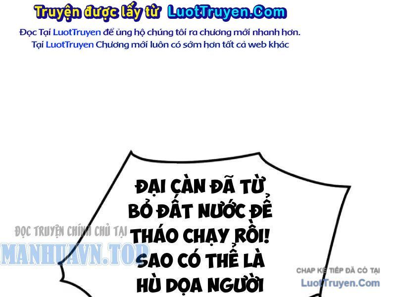 Không Cẩn Thận, Lưu Danh Muôn Thủa Chapter 180 - TC Truyện