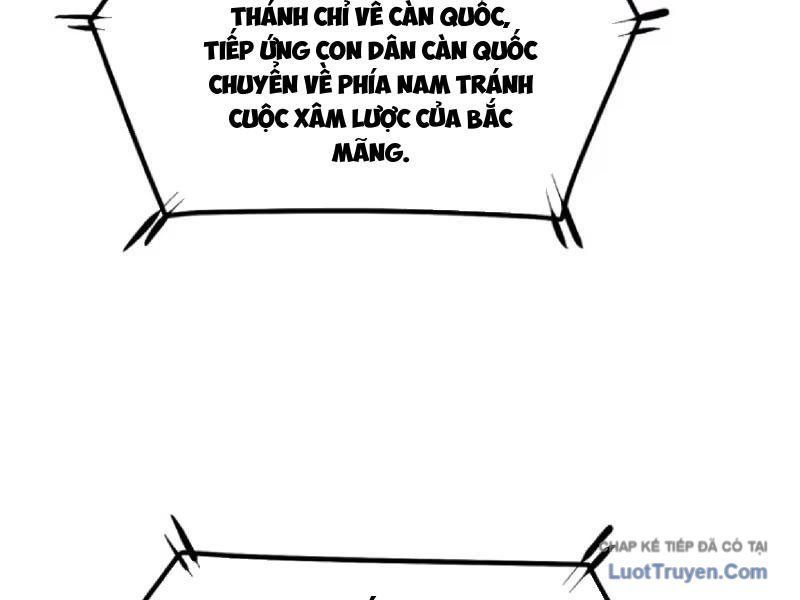 Không Cẩn Thận, Lưu Danh Muôn Thủa Chapter 180 - TC Truyện