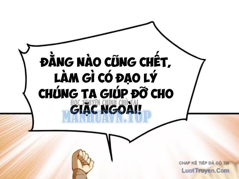 Không Cẩn Thận, Lưu Danh Muôn Thủa Chapter 180 - TC Truyện
