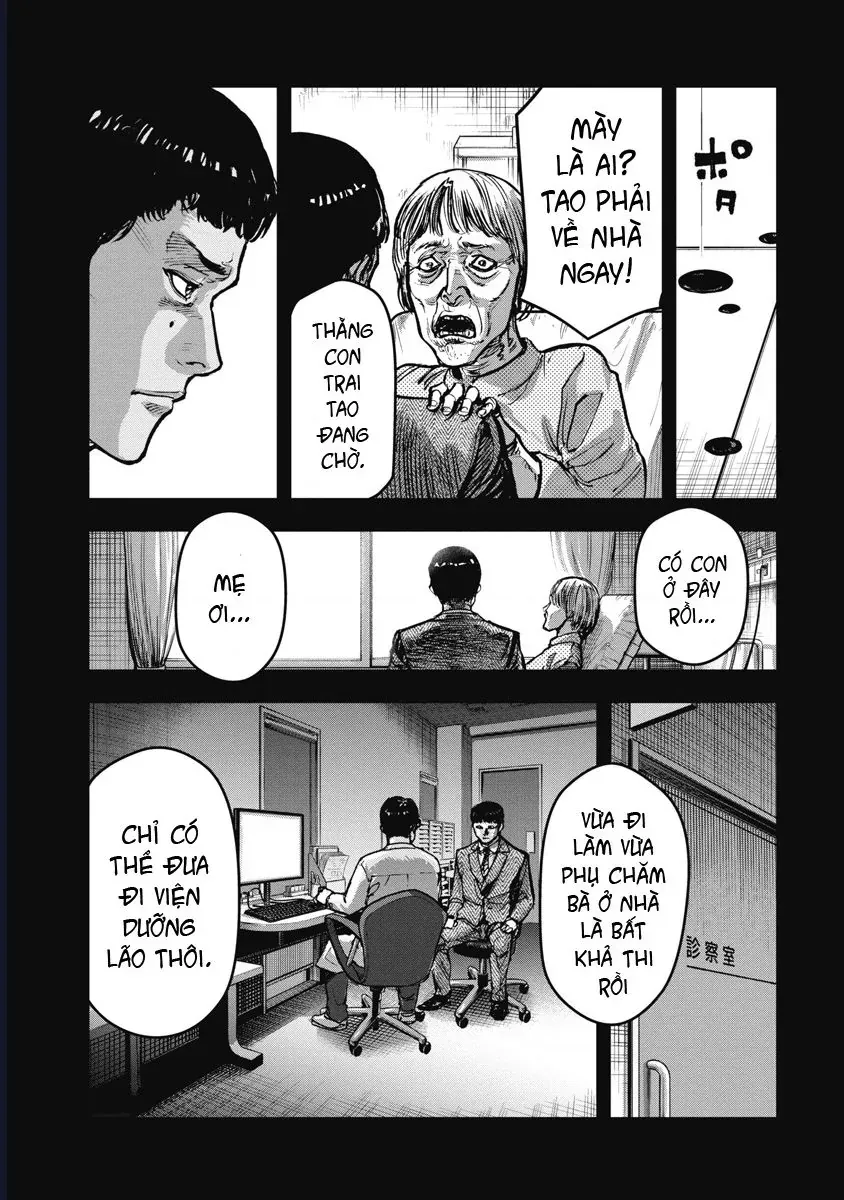 Bakuchi Gui Chapter 49 - TC Truyện