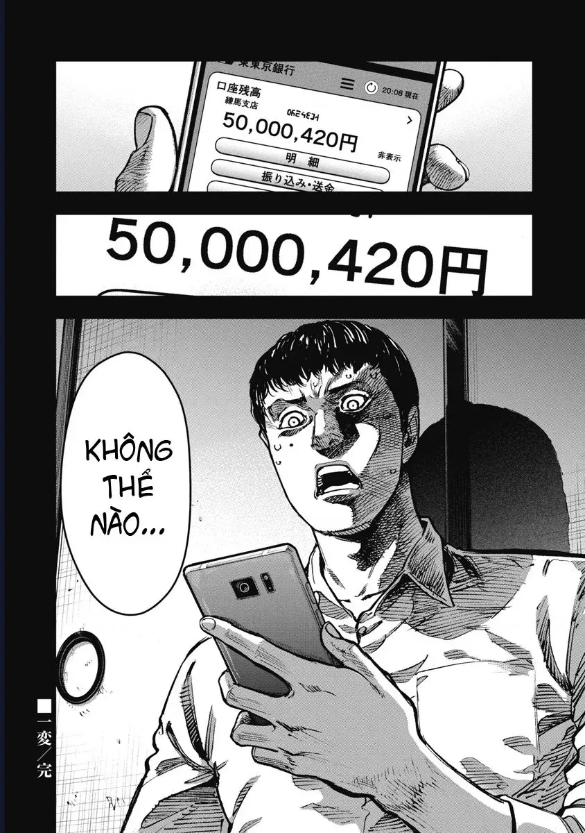 Bakuchi Gui Chapter 49 - TC Truyện