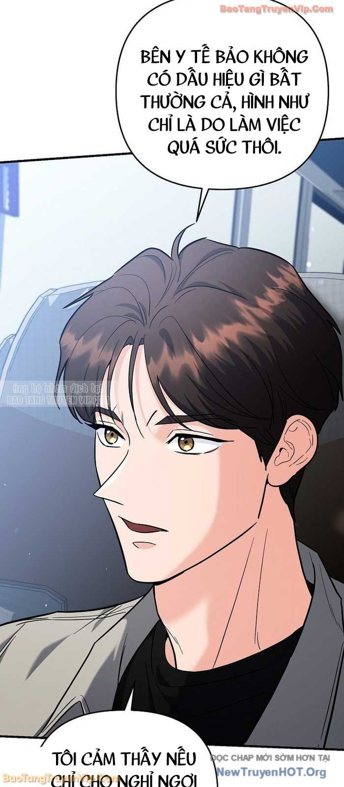 Trở Thành Huấn Luyện Viên Kiếm Thuật Tại Học Viện Chap 42 - Next Chap 41