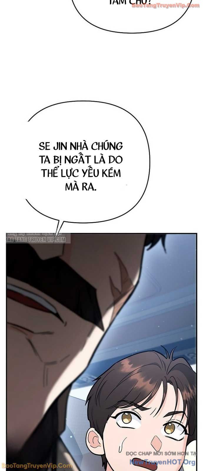 Trở Thành Huấn Luyện Viên Kiếm Thuật Tại Học Viện Chap 42 - Next Chap 41