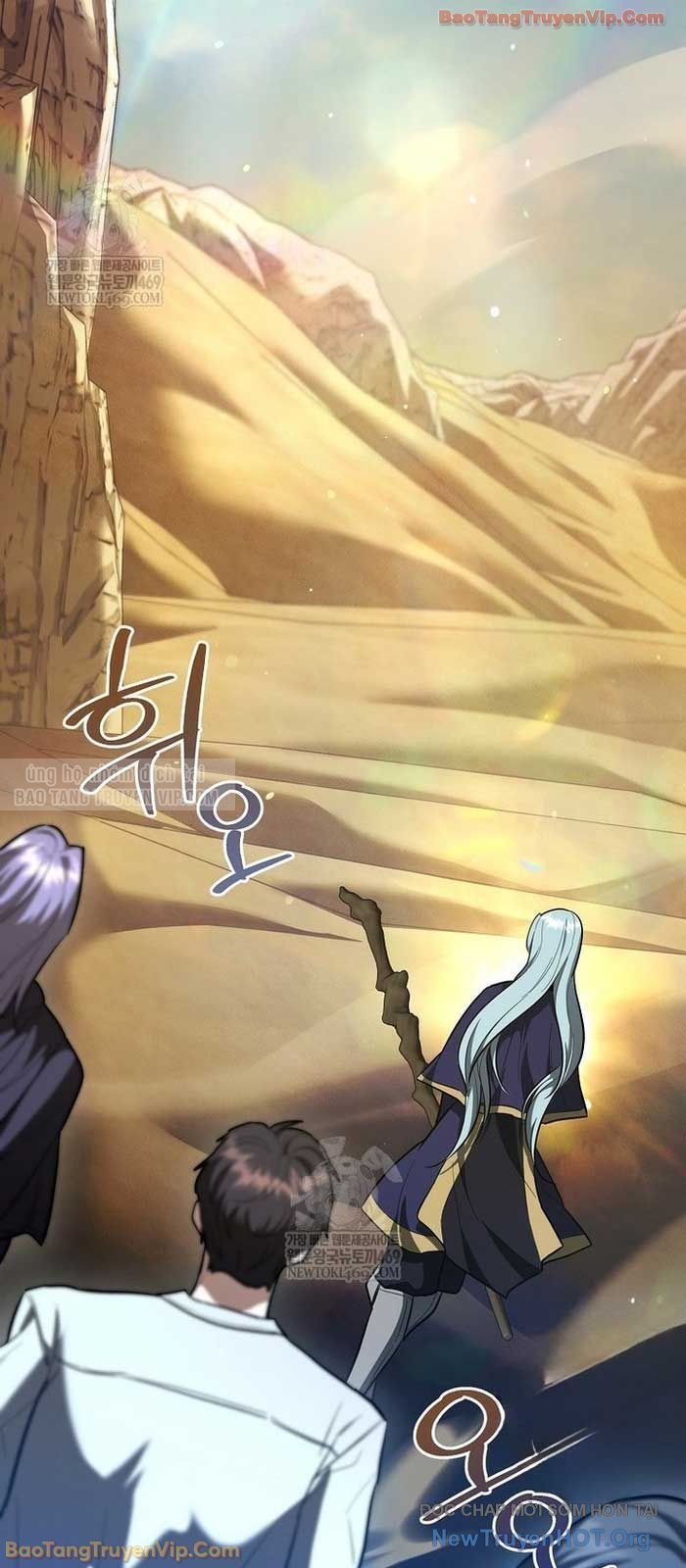 Trở Thành Huấn Luyện Viên Kiếm Thuật Tại Học Viện Chap 42 - Next Chap 41