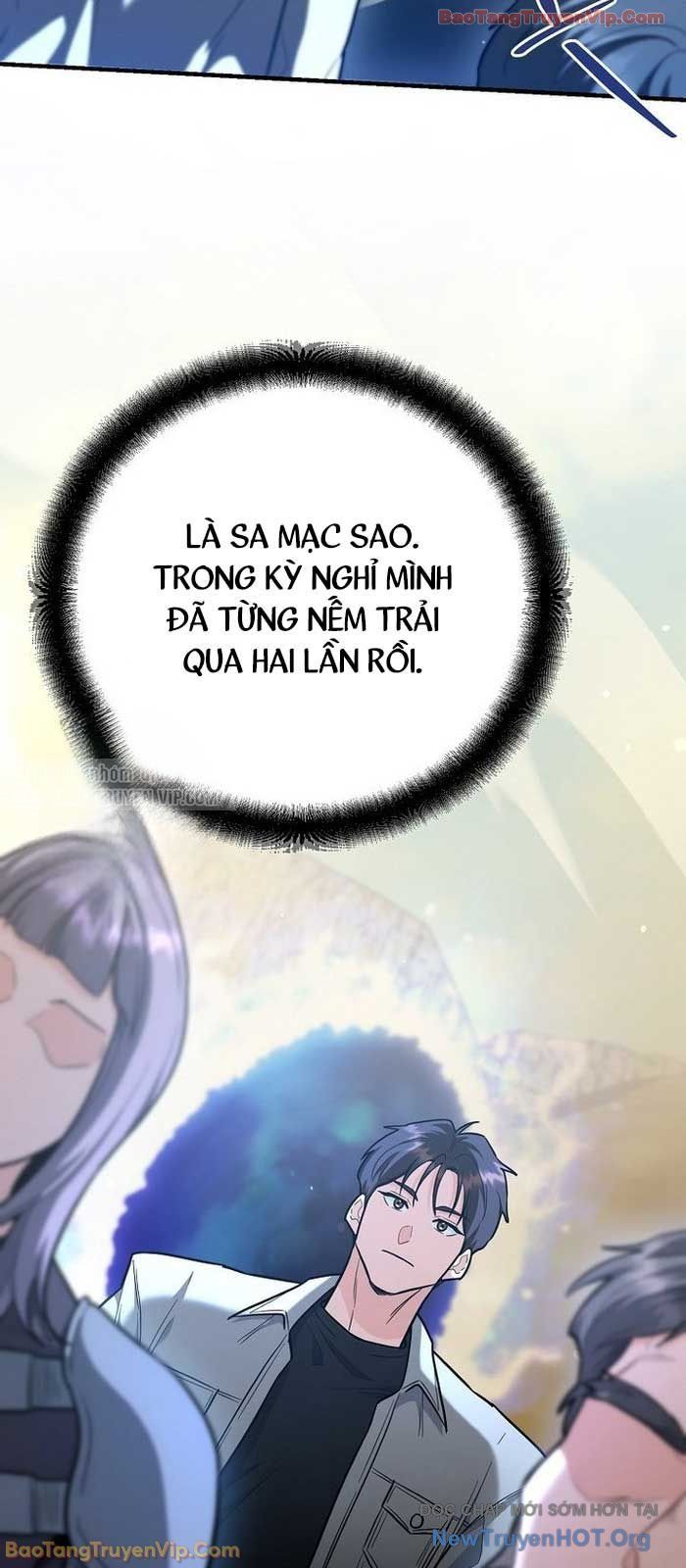 Trở Thành Huấn Luyện Viên Kiếm Thuật Tại Học Viện Chap 42 - Next Chap 41