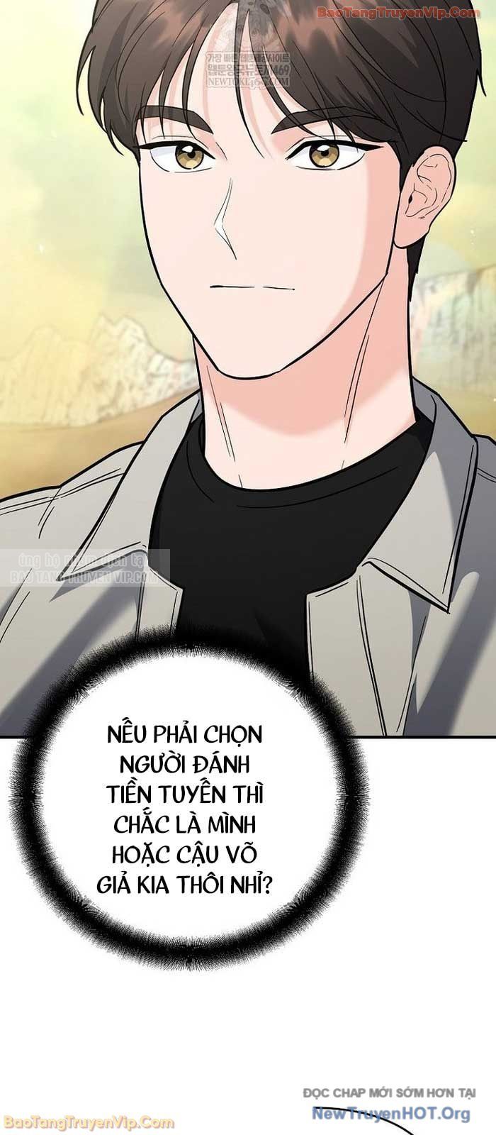 Trở Thành Huấn Luyện Viên Kiếm Thuật Tại Học Viện Chap 42 - Next Chap 41
