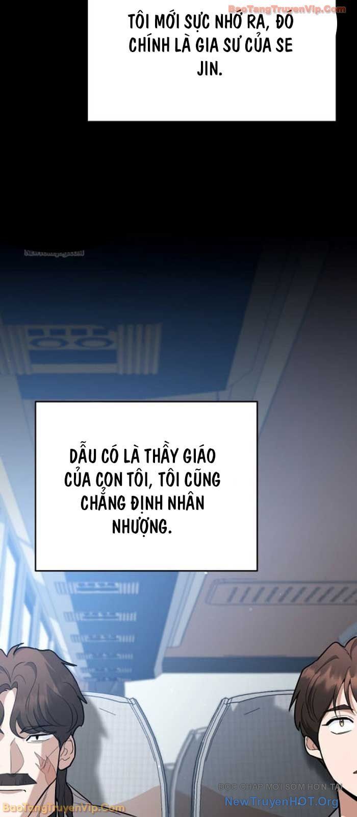 Trở Thành Huấn Luyện Viên Kiếm Thuật Tại Học Viện Chap 43 - Next Chap 42