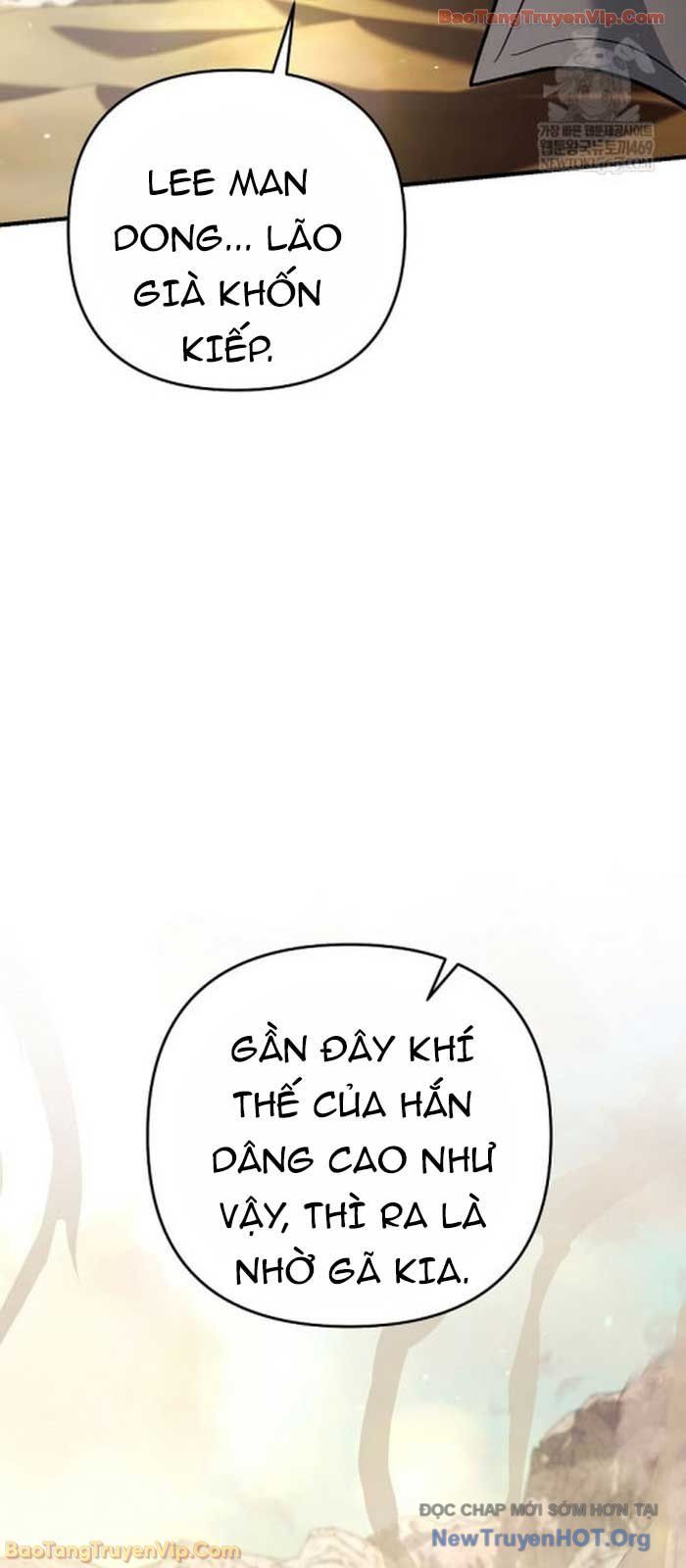 Trở Thành Huấn Luyện Viên Kiếm Thuật Tại Học Viện Chap 43 - Next Chap 42