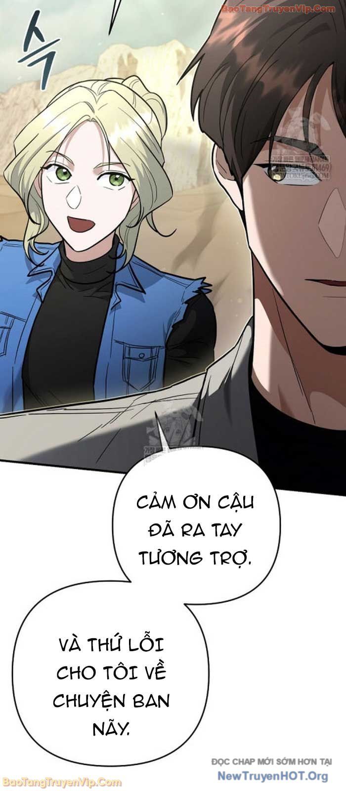 Trở Thành Huấn Luyện Viên Kiếm Thuật Tại Học Viện Chap 43 - Next Chap 42