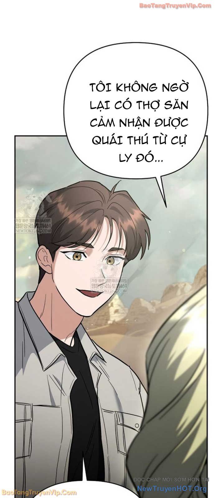 Trở Thành Huấn Luyện Viên Kiếm Thuật Tại Học Viện Chap 43 - Next Chap 42