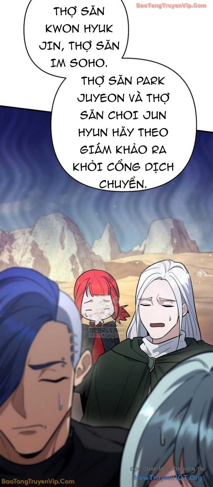 Trở Thành Huấn Luyện Viên Kiếm Thuật Tại Học Viện Chap 43 - Next Chap 42