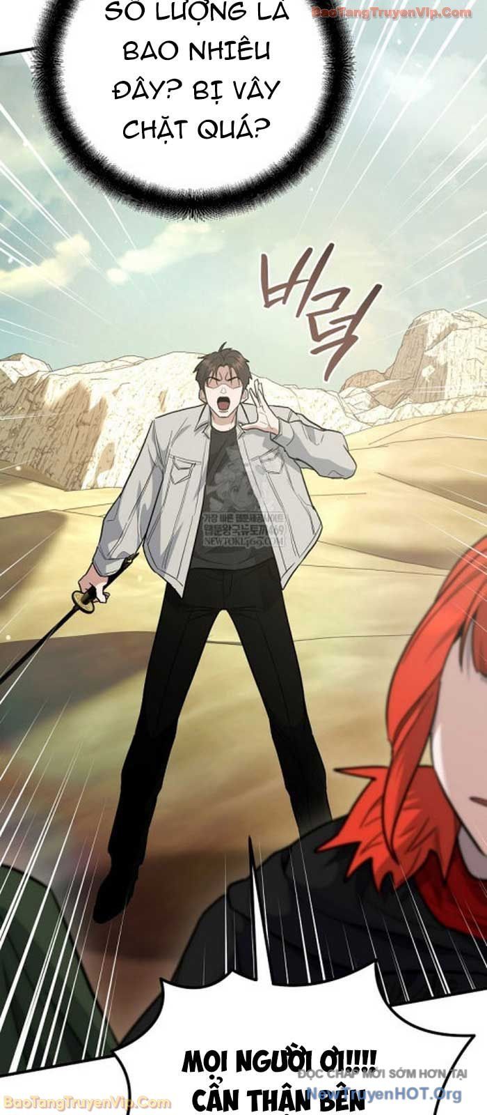 Trở Thành Huấn Luyện Viên Kiếm Thuật Tại Học Viện Chap 43 - Next Chap 42